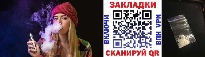 Псилоцибиновые грибы Томск
