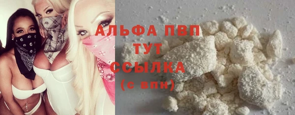 круглые Алексеевка