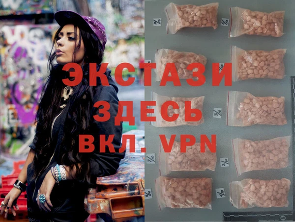 круглые Алексеевка
