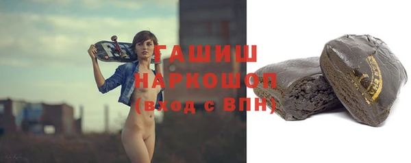 круглые Алексеевка