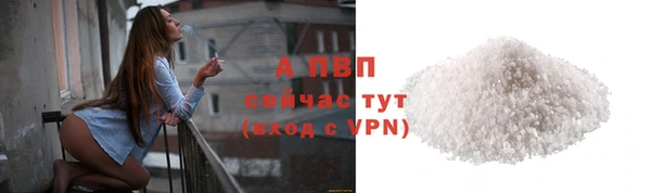 круглые Алексеевка