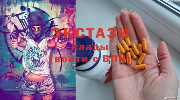 дурь Алексин