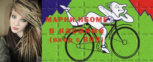 круглые Алексеевка