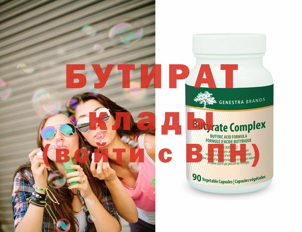 круглые Алексеевка