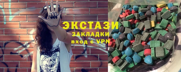 дурь Алексин