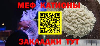 соль ск Пушкино