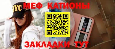соль ск Пыть-Ях