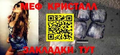 соль ск Пыть-Ях