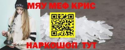 прущая мука Пугачёв