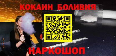 соль ск Пыть-Ях