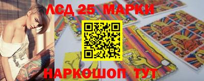 прущая мука Пугачёв