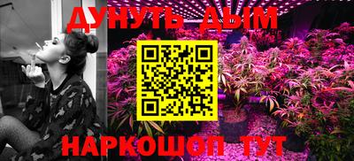 прущая мука Пугачёв