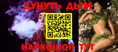 соль ск Пыть-Ях