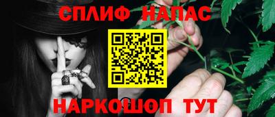 прущая мука Пугачёв