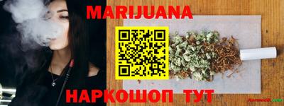 соль ск Пыть-Ях