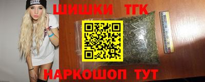 прущая мука Пугачёв