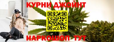 соль ск Пыть-Ях