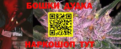 прущая мука Пугачёв