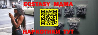 прущая мука Пугачёв