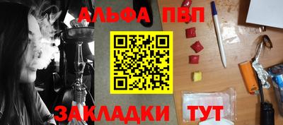 прущая мука Пугачёв