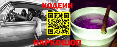 соль ск Пыть-Ях