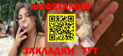 прущая мука Пугачёв