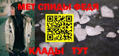 прущая мука Пугачёв