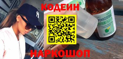 прущая мука Пугачёв