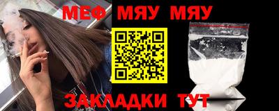 прущая мука Пугачёв