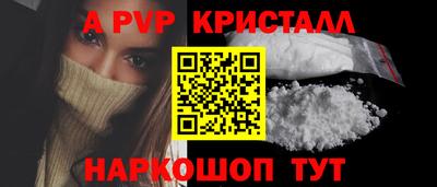 прущая мука Пугачёв