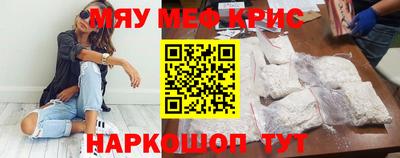 прущая мука Пугачёв